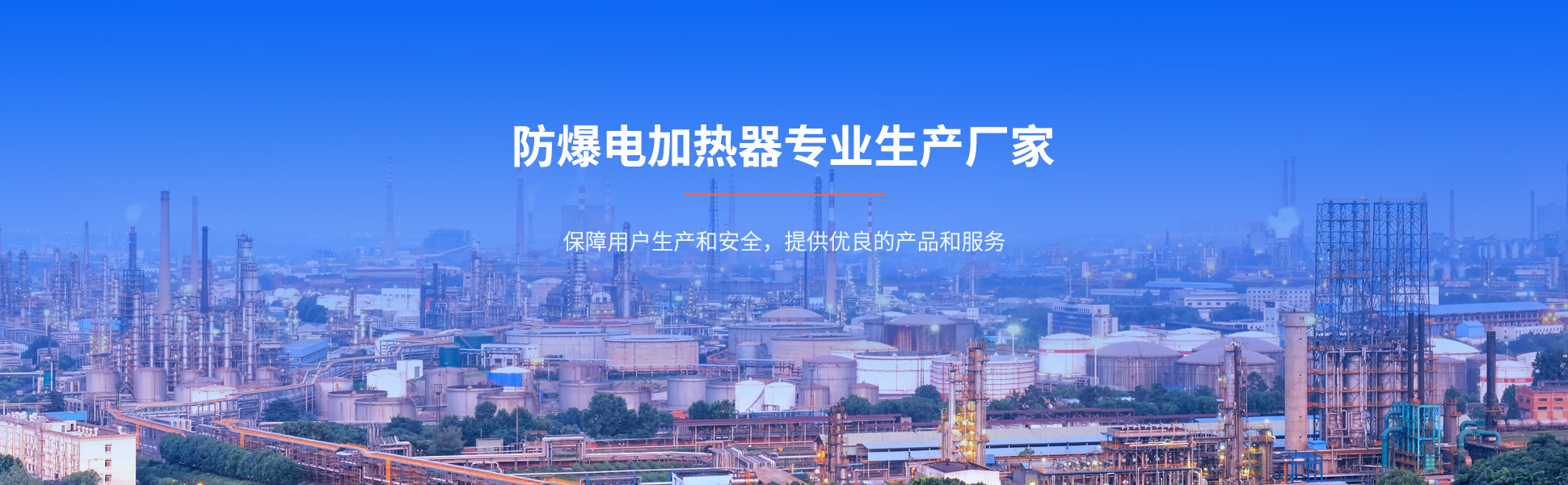 能見(jiàn)度傳感器
