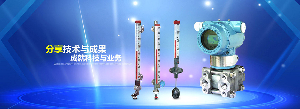 超聲波風(fēng)速風(fēng)向儀